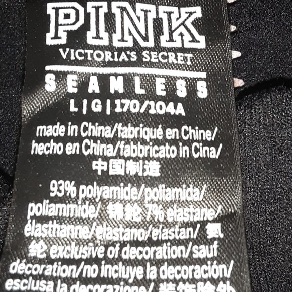 Jacket - Picture 3 of 4